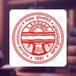 PU BA LLB 2024 Admit Card Released @uglaw.puchd.ac.in, Exam on April 28